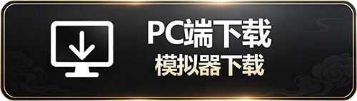 TapTap下载